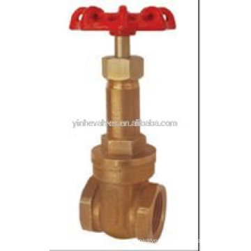 bronze RS gate valve (threaded)